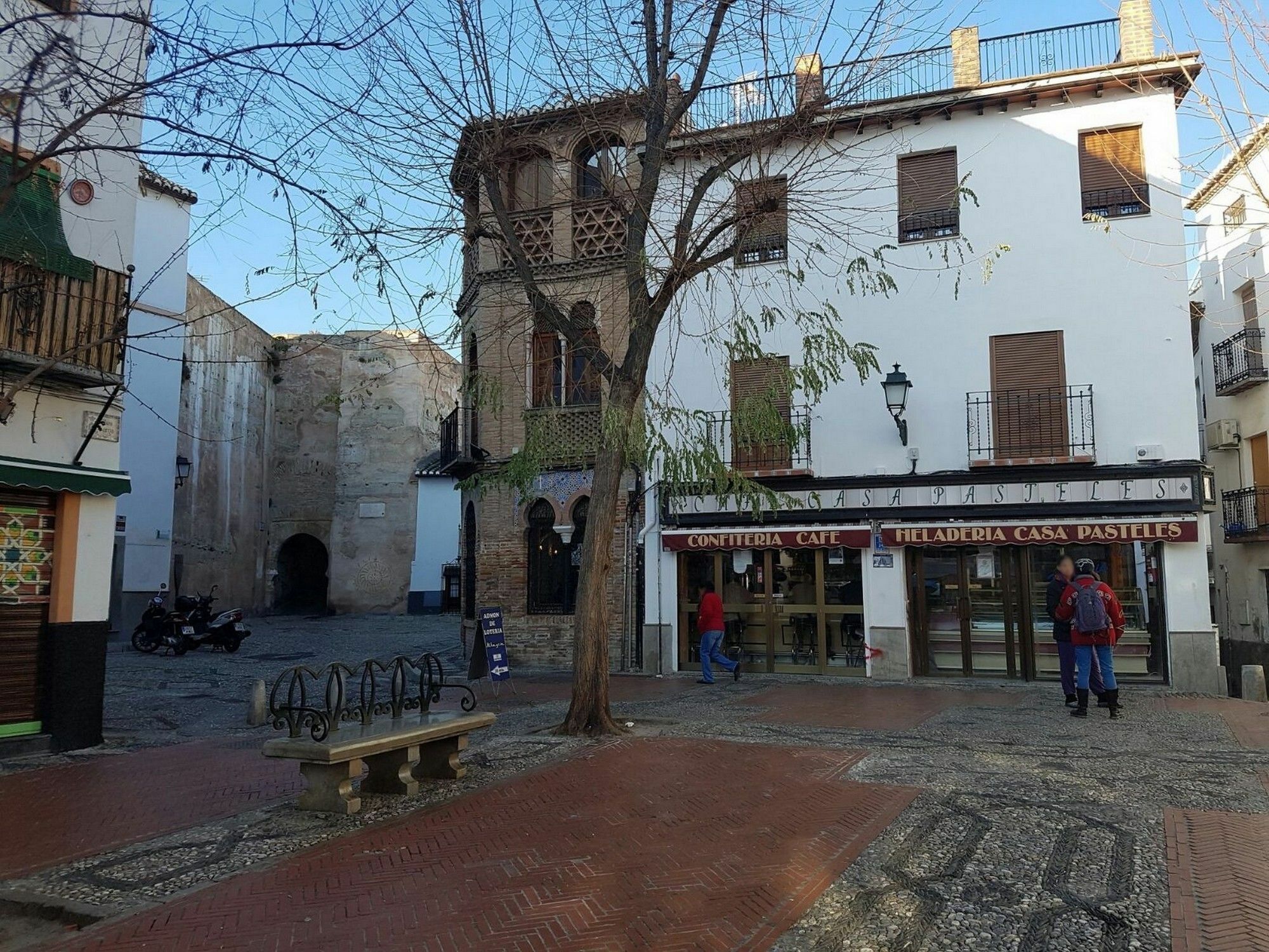 Apartamentos Puerta Nueva Granada Esterno foto