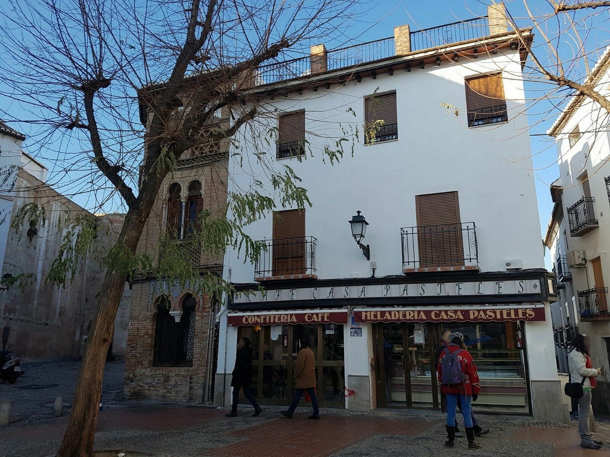 Apartamentos Puerta Nueva Granada Esterno foto